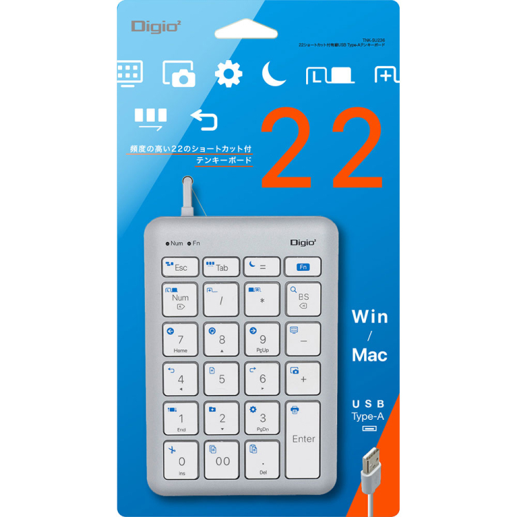 USB有線 Type-Aテンキー/シルバーホワイト TNK-SU236SLW TNK-SU236SLW(tm)
