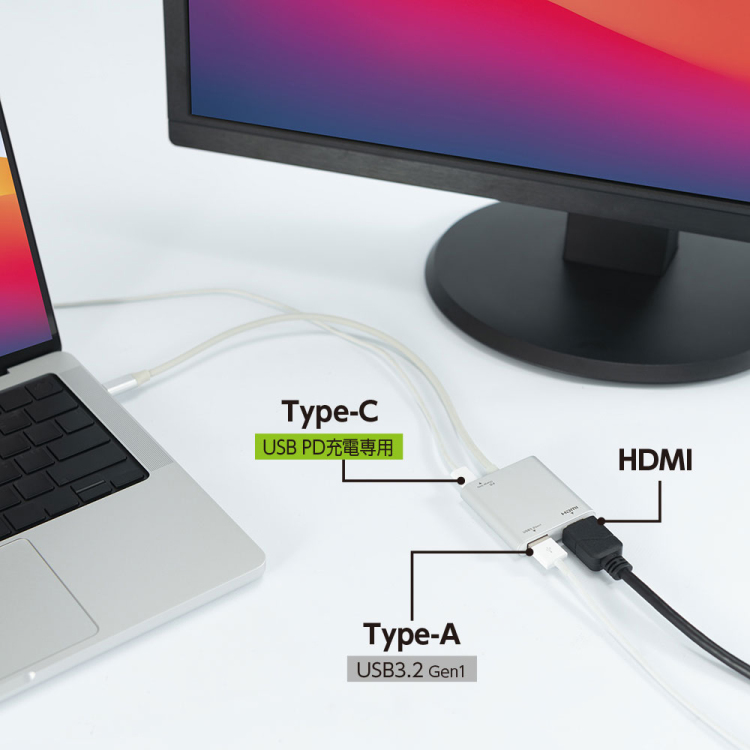 PD対応Type-Cドッキングステーション/シルバー UD-C03SL(tm)