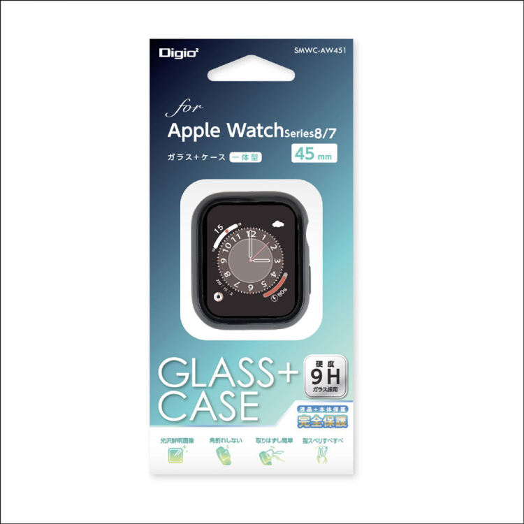 Apple　Watch　45mm　ガラス＋ケース／BK　SMWC-AW451BK（tm）