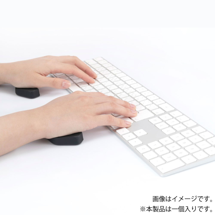 リストレスト　ムーブタイプ／ブラック　WR-720BK（tm）