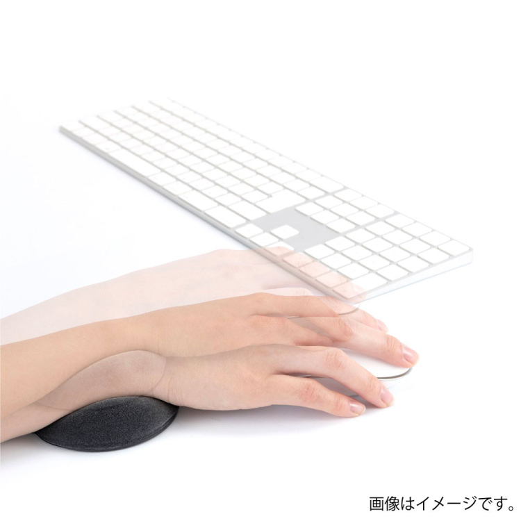 リストレスト ムーブタイプ/ブラック WR-721BK(tm)