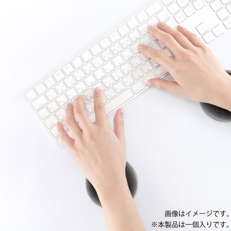 リストレスト ムーブタイプ/ライトグレー WR-721GY(tm)