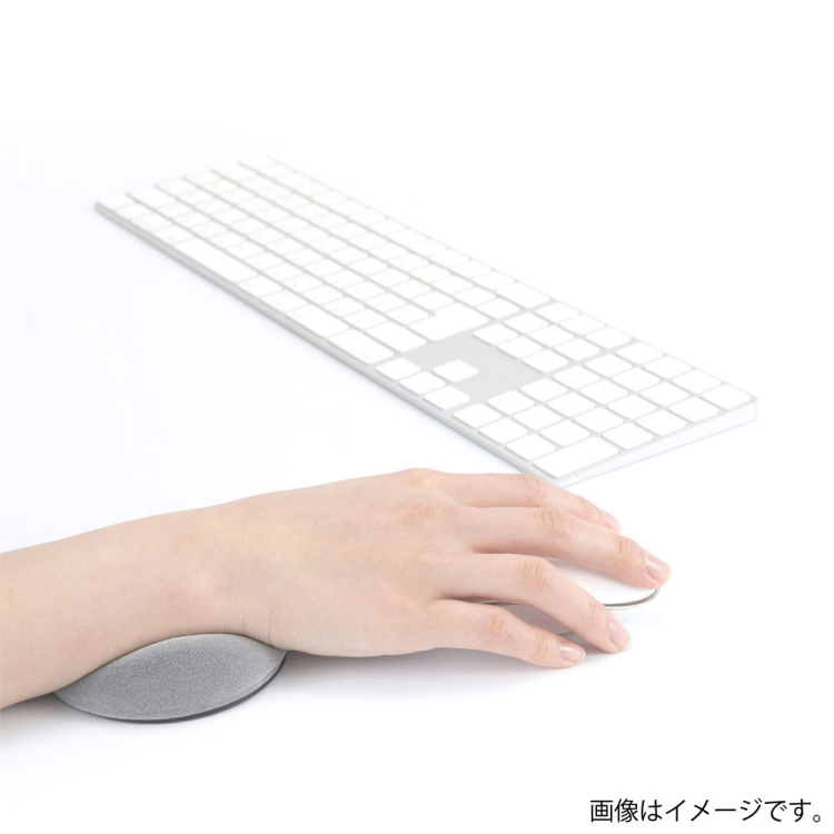 リストレスト ムーブタイプ/ライトグレー WR-721GY(tm)