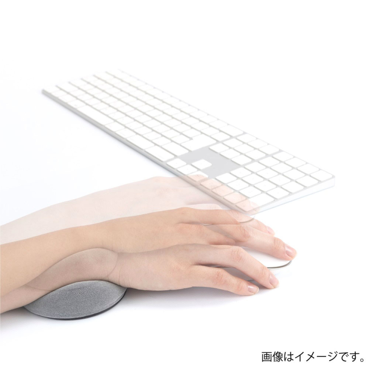 リストレスト ムーブタイプ/ライトグレー WR-721GY(tm)