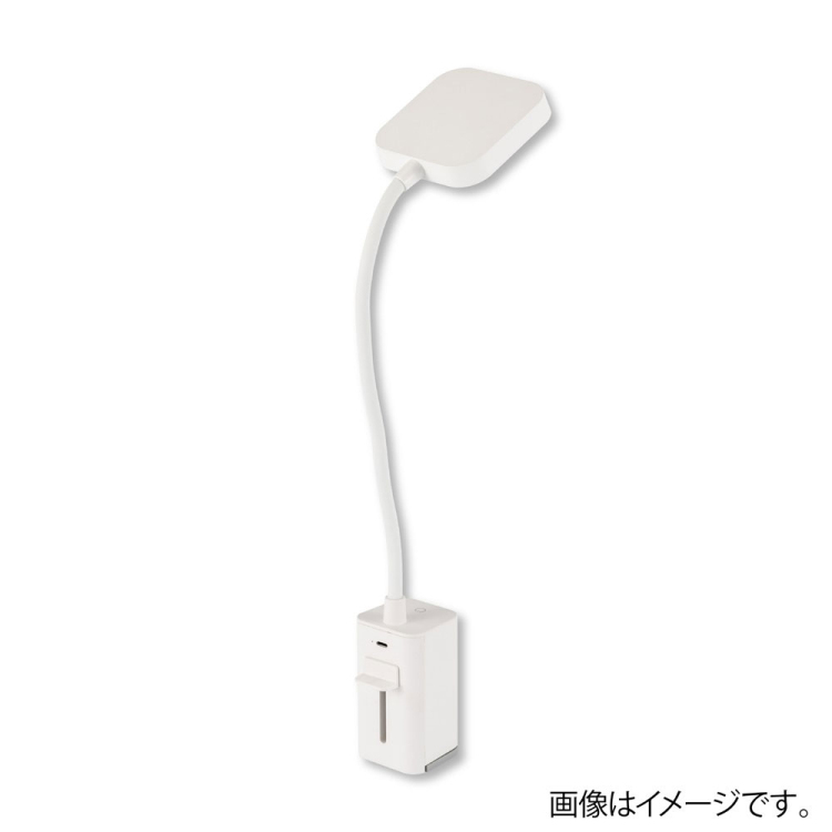 USB充電式　LEDデスクライト　／ホワイト　UA-LED016W（tm）