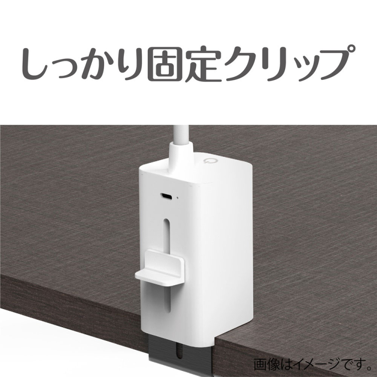 USB充電式　LEDデスクライト　／ホワイト　UA-LED016W（tm）