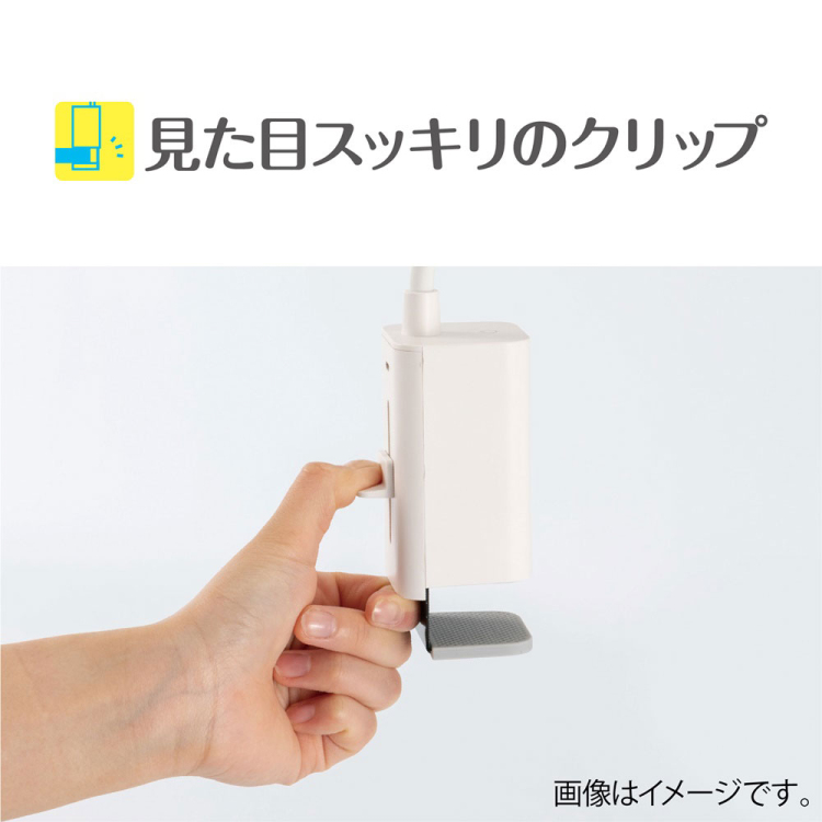 USB充電式　LEDデスクライト　／ホワイト　UA-LED016W（tm）