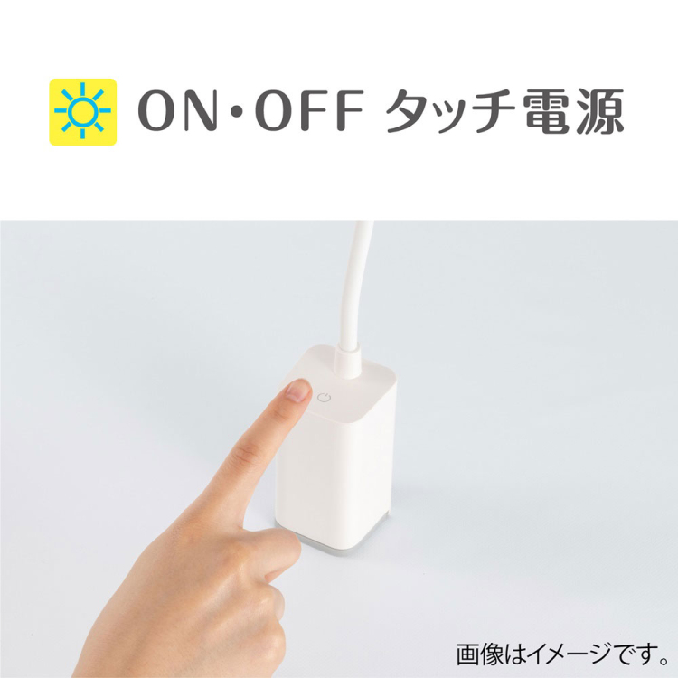 USB充電式　LEDデスクライト　／ホワイト　UA-LED016W（tm）