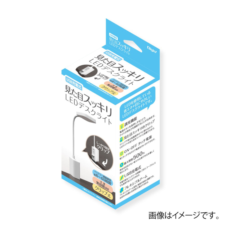 USB充電式　LEDデスクライト　／ホワイト　UA-LED016W（tm）