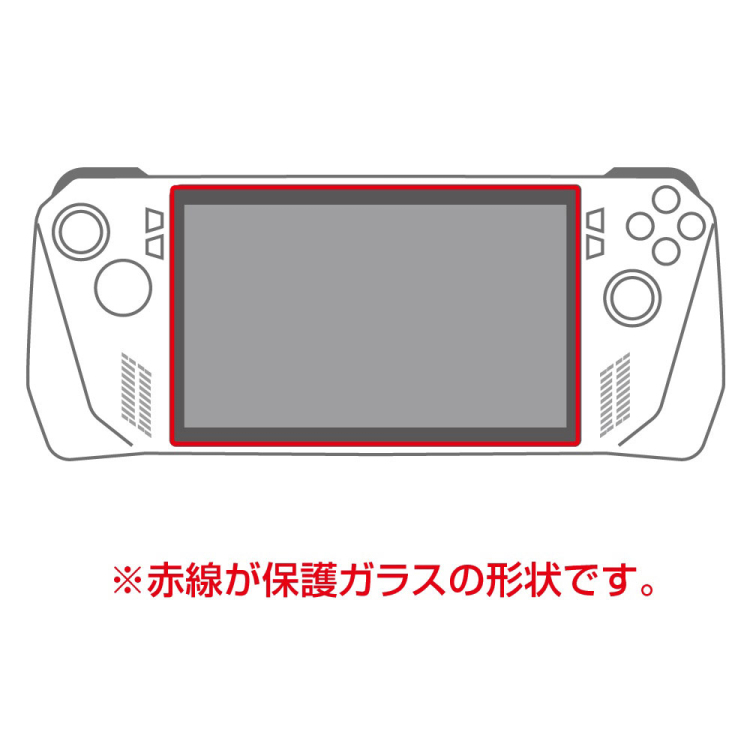 ROG　Ally用　ガラス／指紋防止　GAF-RGAGS（tm）