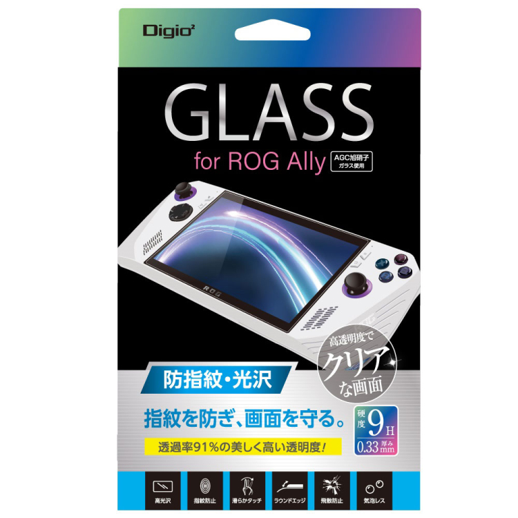 ROG　Ally用　ガラス／指紋防止　GAF-RGAGS（tm）