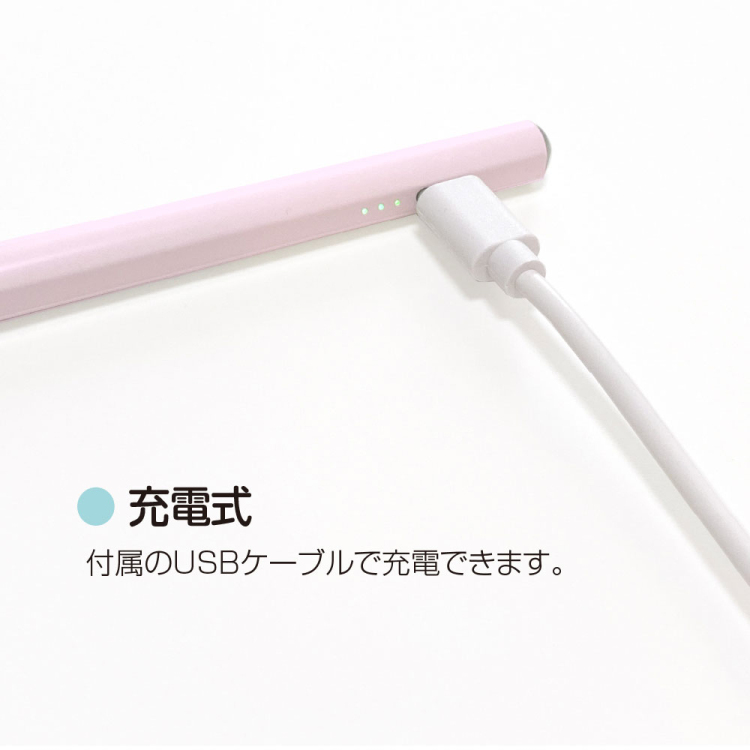 iPad専用充電式タッチペン/ペールピンク TPEN-001P(tm)