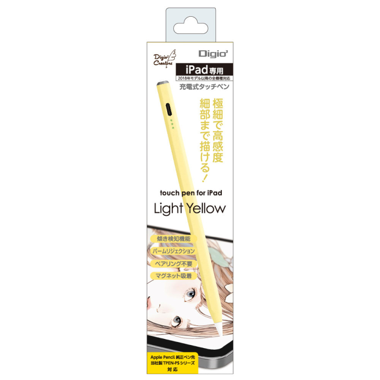 iPad専用充電式タッチペン／ライトイエロー　TPEN-001Y（tm）