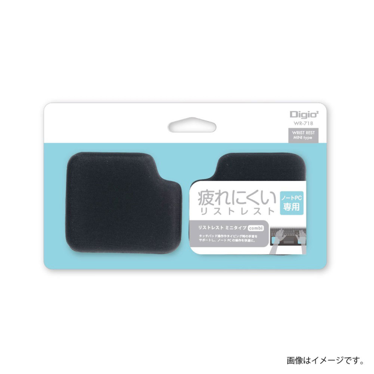 リストレスト ミニタイプ combi/ブラック WR-718BK(tm)