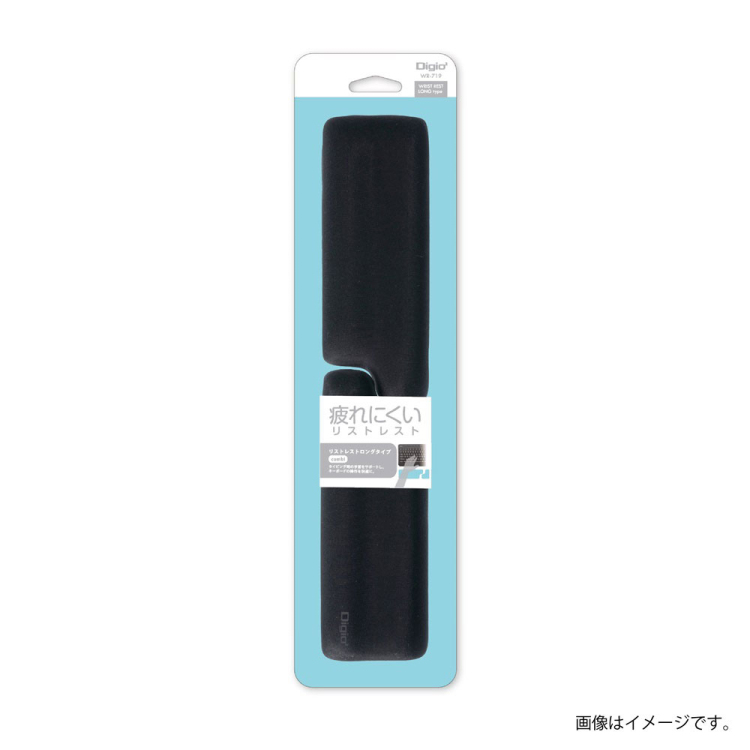 リストレスト ロングタイプ combi/ブラック WR-719BK(tm)