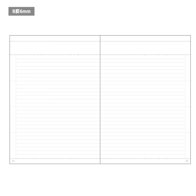 ロジカルサーチノート/A6/95ページ/B罫/ブラック NA606-95B-BK