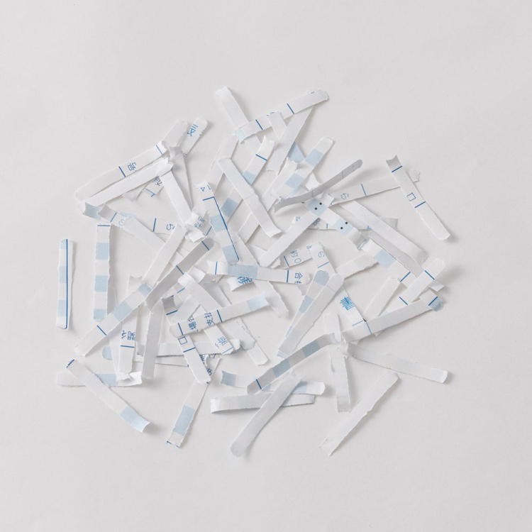 時短ハイスピードシュレッダ/ホワイト NSE-HSC01W