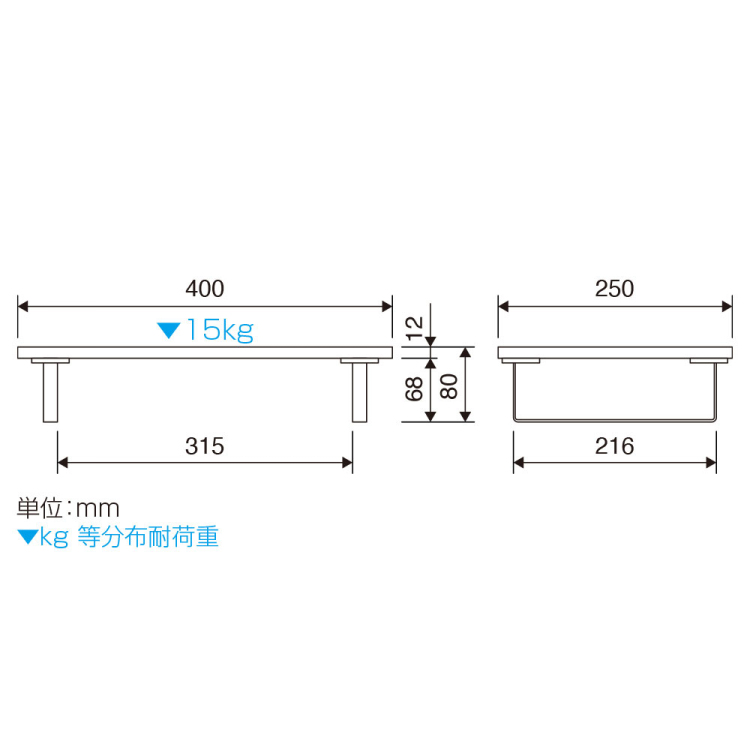 シンプルデスクトップラック 幅40cm/ブラック FDR-4025BK