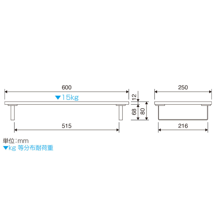 シンプルデスクトップラック 幅60cm/ブラック FDR-6025BK