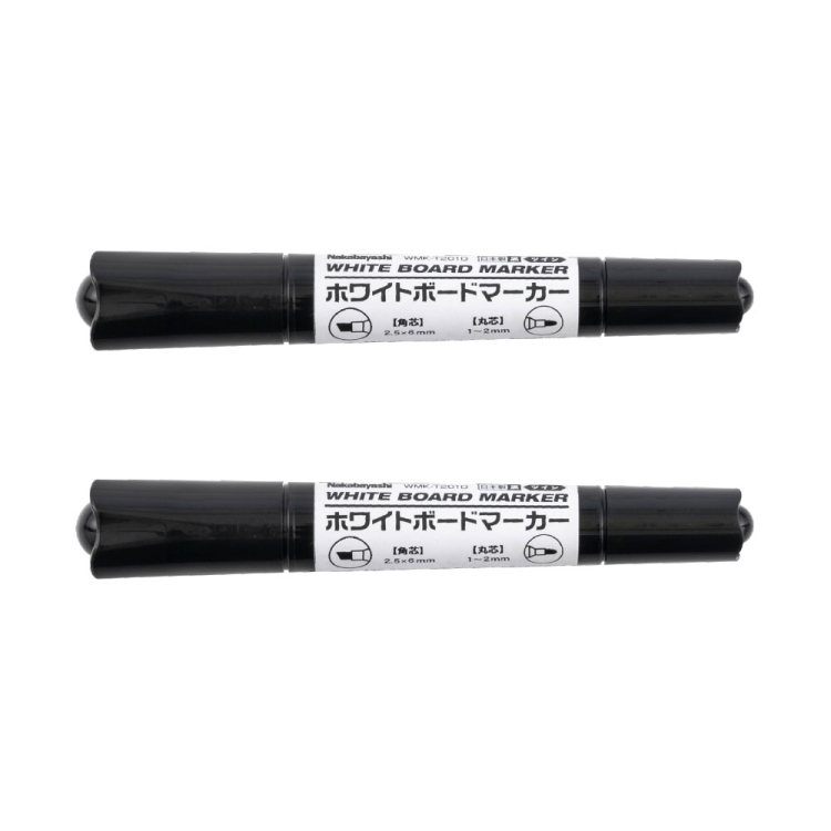 ホワイトボードマーカー ツイン 2本パック/黒 WMK-T202D