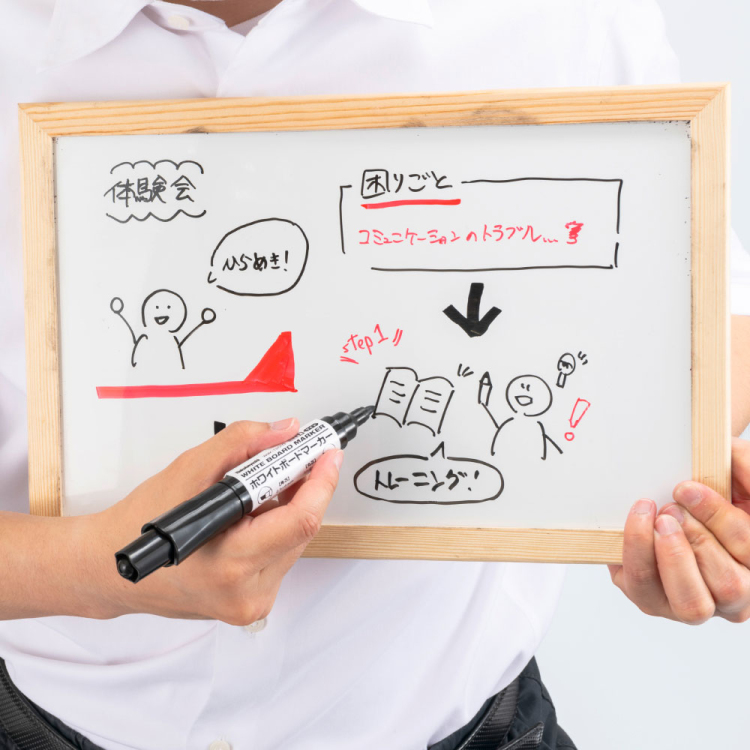 ホワイトボードマーカー ツイン 2本パック/赤 WMK-T202R