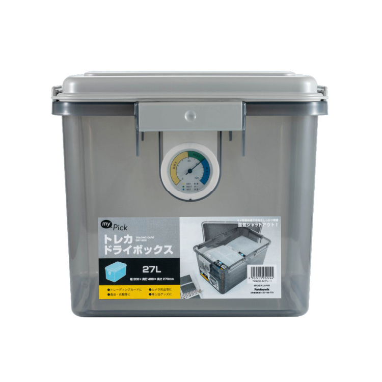 トレカドライボックス27L/グレー TKB-27L-N