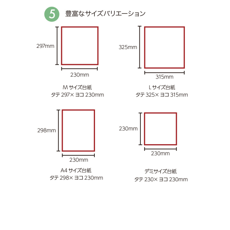 【WEB限定 台紙増量版】ナカバヤシ 布クロスアルバム de favine【ドゥファビネ】 フエルアルバム Lサイズ IT-LD-191-DB/20L ダークブルー