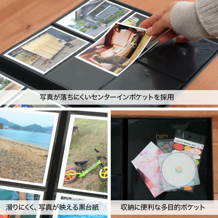 【ナカバヤシ WEB限定品】1年1冊!子ども写真のポケットアルバム OUR HOME 「Year Photo Album」 L判 6面 240ポケット OUR-PH6L-WG