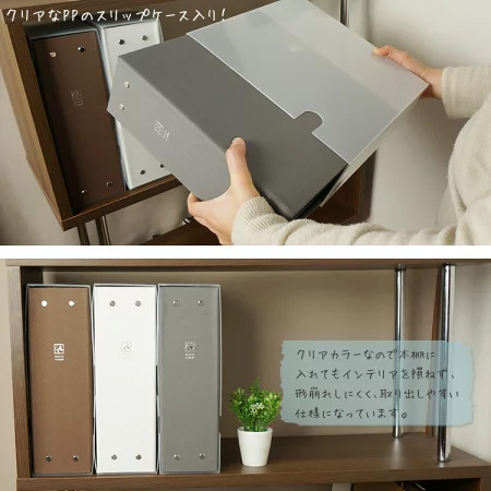 大容量 6面ポケットアルバム ナカバヤシ セラピーカラー L判2列×3段タイプ Lサイズ960枚収納 TCPK-6L-960  / プレーンホワイト 写真 収納 フォトアルバム 集合写真 大容量