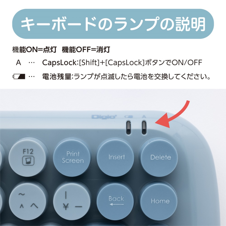 無線ラウンドキーキャップ キーボード/ブルーグレー MK-03KBBL(tm)