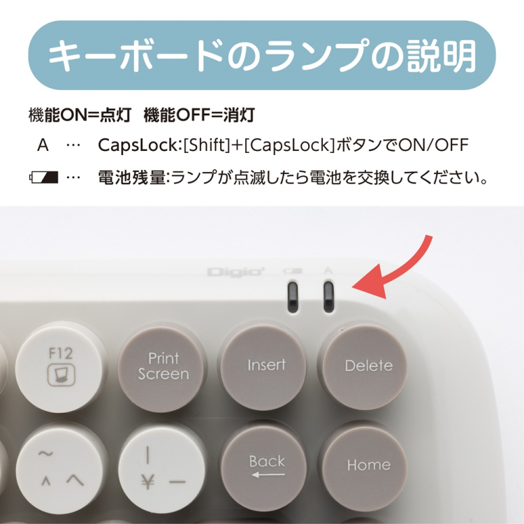 無線ラウンドキーキャップ キーボード/グレージュ MK-03KBGY(tm)