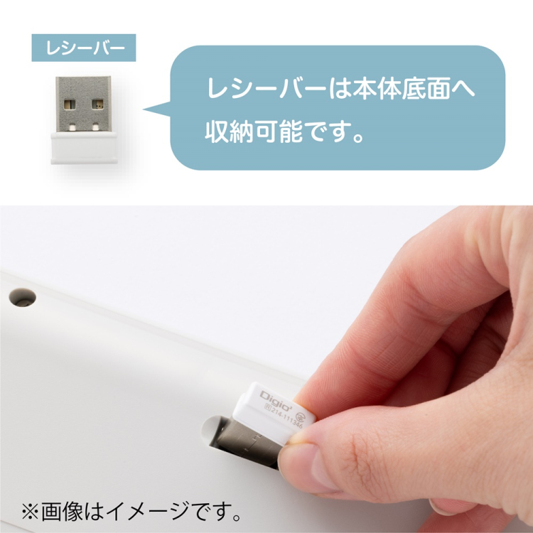 無線ラウンドキーキャップ キーボード/グレージュ MK-03KBGY(tm)