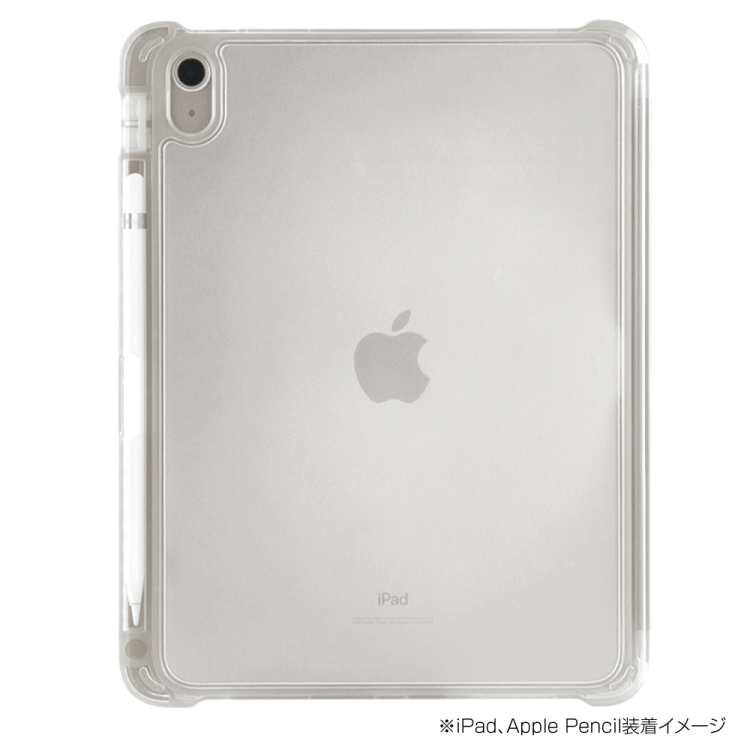 iPad10.9衝撃吸収ケース/グレー TBC-IP2202GY(tm)
