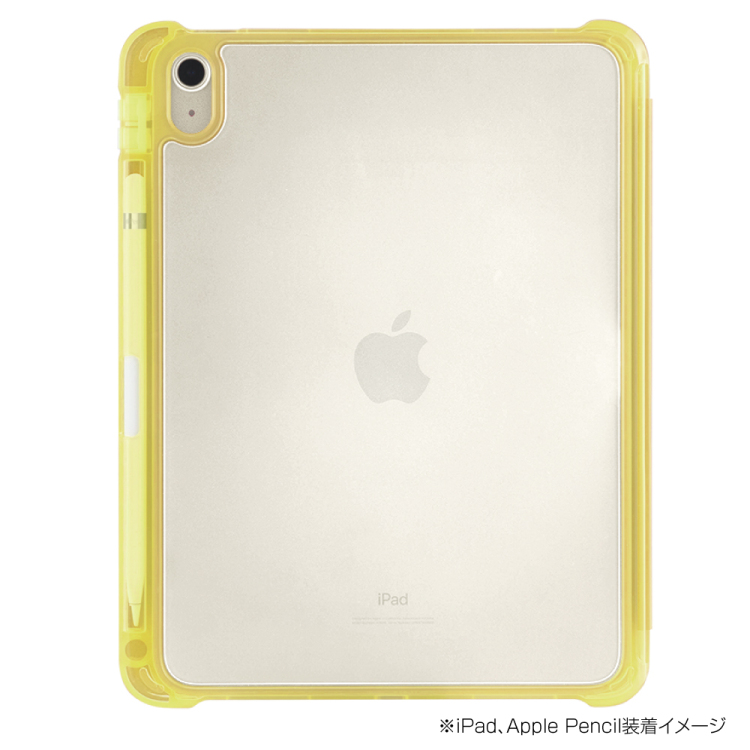 iPad10.9衝撃吸収ケース/イエロー TBC-IP2202Y(tm)