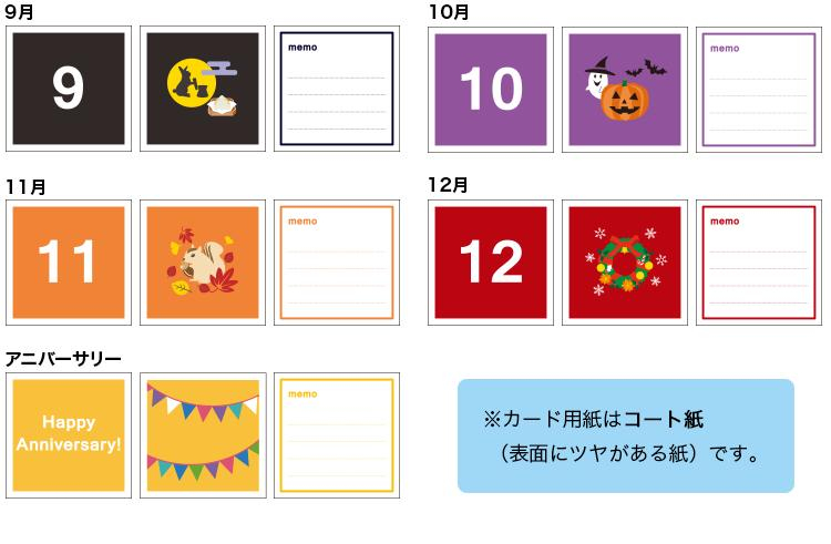 【WEB限定品】ましかく アルバム 大容量 9面ポケット ナカバヤシ マンスリーポケットアルバム スクエア判252枚収納 布表紙 3列×3段タイプ ア-MPASQ-BL ブルー