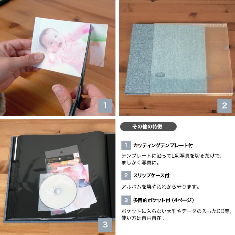 【WEB限定品】ましかく アルバム 大容量 9面ポケット ナカバヤシ マンスリーポケットアルバム スクエア判252枚収納 布表紙 3列×3段タイプ ア-MPASQ-BL ブルー