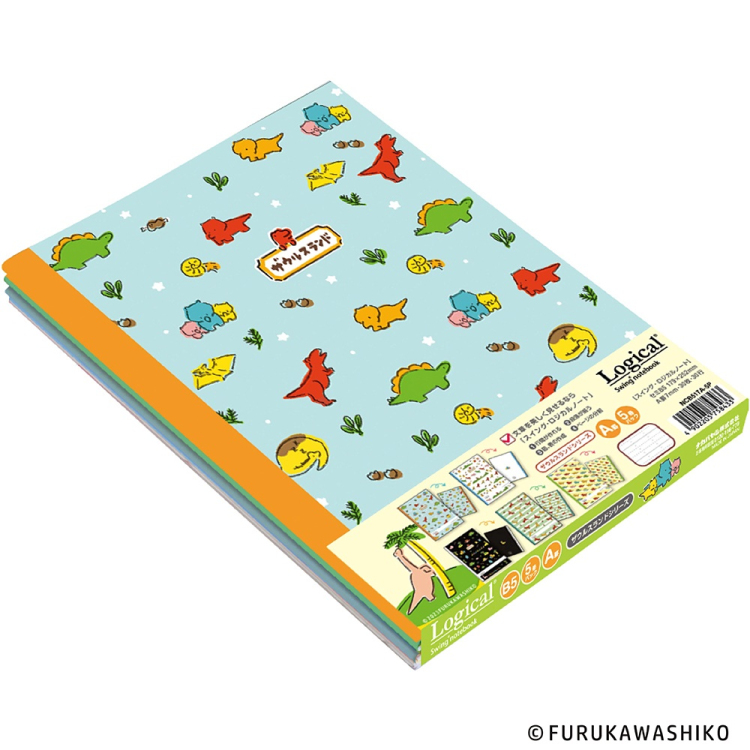 スイング・ロジカルノート セミB5 古川紙工 ザウルスランド 5PNCB517A-5P