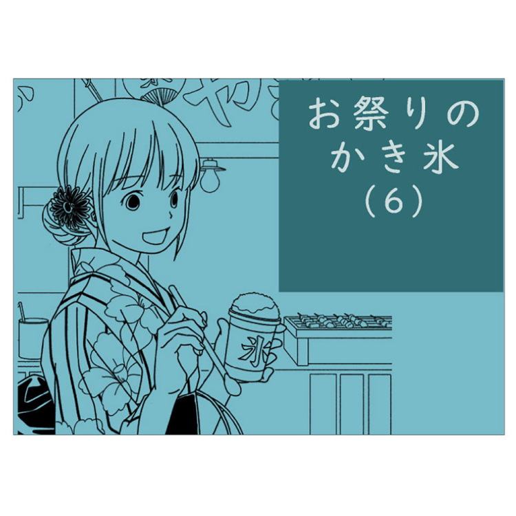 あの・とき・いろ ボールペン低粘度油性0.38mmお祭/6 LBPY-02-038-6