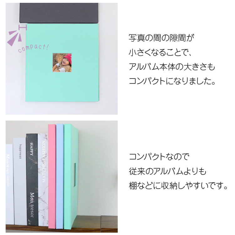 スリムポケット窓抜き表紙 SPAWシリーズ  L判 6面 168枚収納 SPAW-6L-168-PI