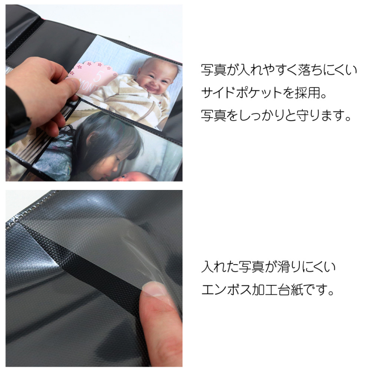 スリムポケット窓抜き表紙 SPAWシリーズ  L判 6面 168枚収納 SPAW-6L-168-PI
