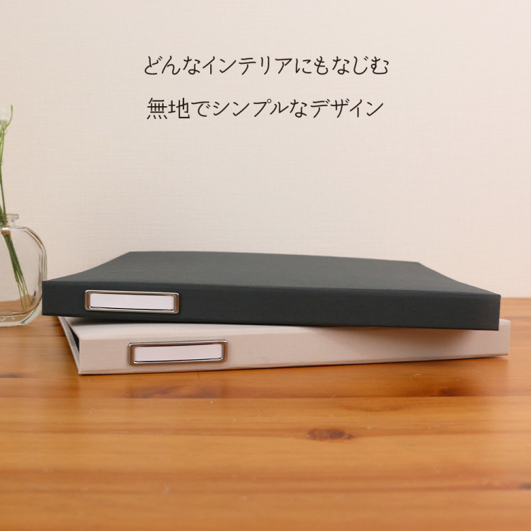 【WEB限定品】ナカバヤシ シンプルモダンシリーズアルバム ましかく判写真 360枚収納 NPK-SQ-360-K