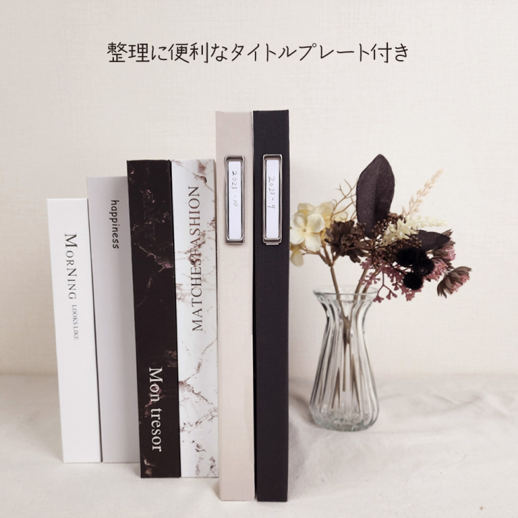 【WEB限定品】ナカバヤシ シンプルモダンシリーズアルバム ましかく判写真 360枚収納 NPK-SQ-360-K
