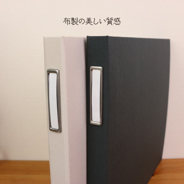【WEB限定品】ナカバヤシ シンプルモダンシリーズアルバム ましかく判写真 360枚収納 NPK-SQ-360-K