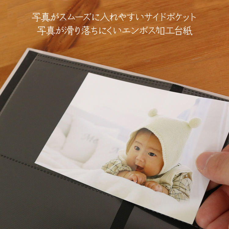 【WEB限定品】ナカバヤシ シンプルモダンシリーズアルバム L判写真480枚収納 NPK-6L-480-W