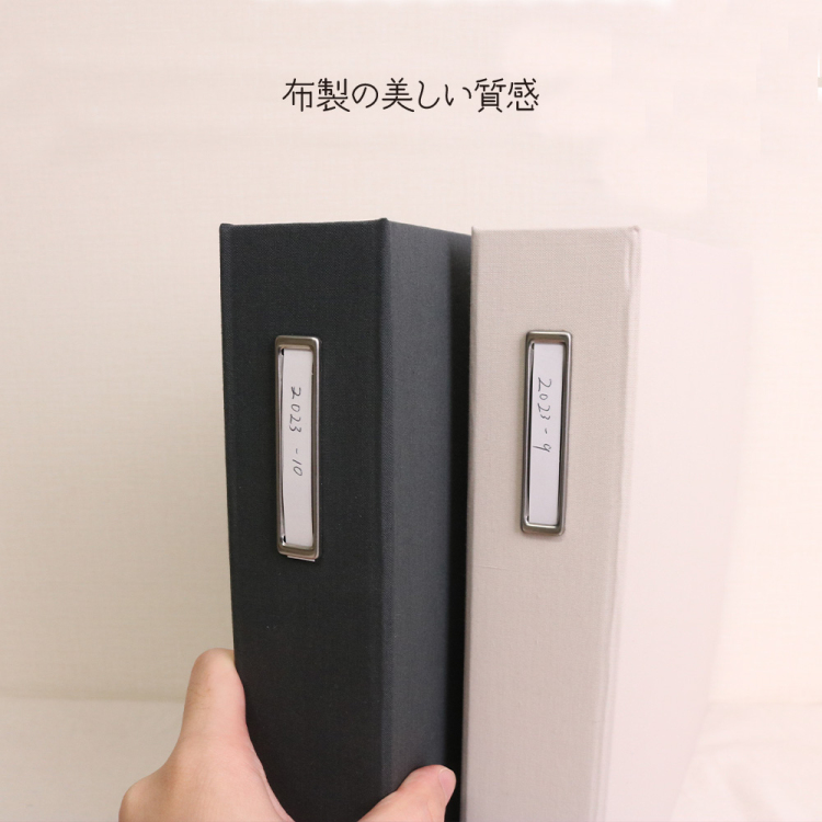 【WEB限定品】ナカバヤシ シンプルモダンシリーズアルバム L判写真480枚収納 NPK-6L-480-W