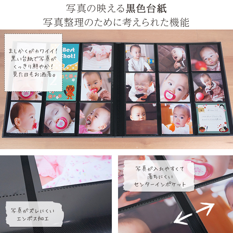 【WEB限定品】ナカバヤシ セラピーカラー ましかく大容量 9面ポケットアルバム 3列×3段タイプ スクエア判360枚収納 TCPK-SQ-360-ER エナジーレッド