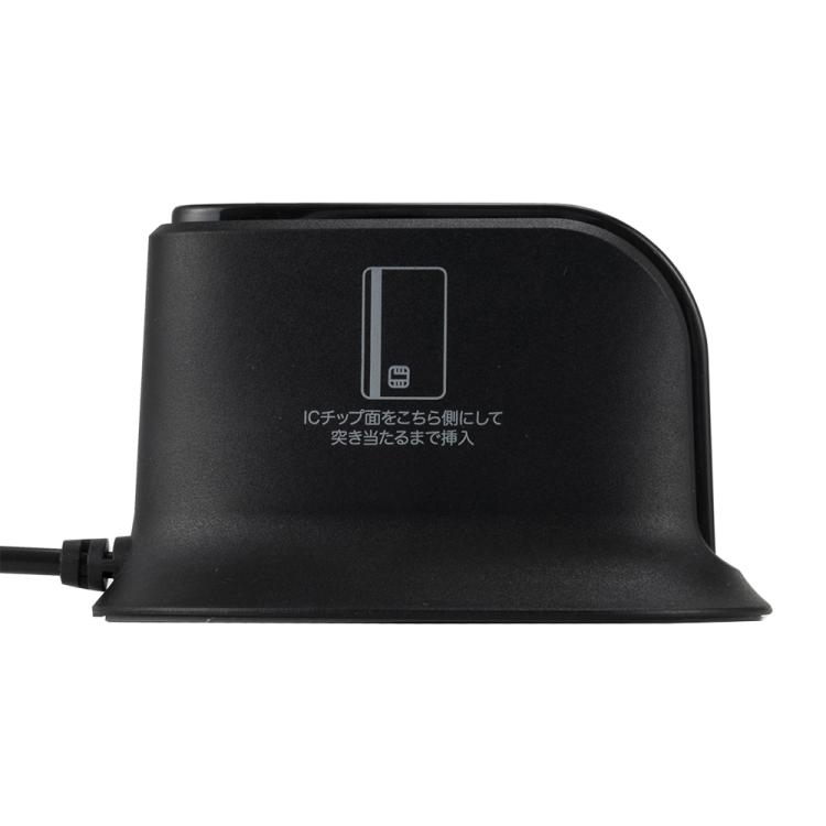 据置型USB Type-Cマイナンバーカードリーダー/ブラック CRIC-02BK (tm)の商品画像6枚目