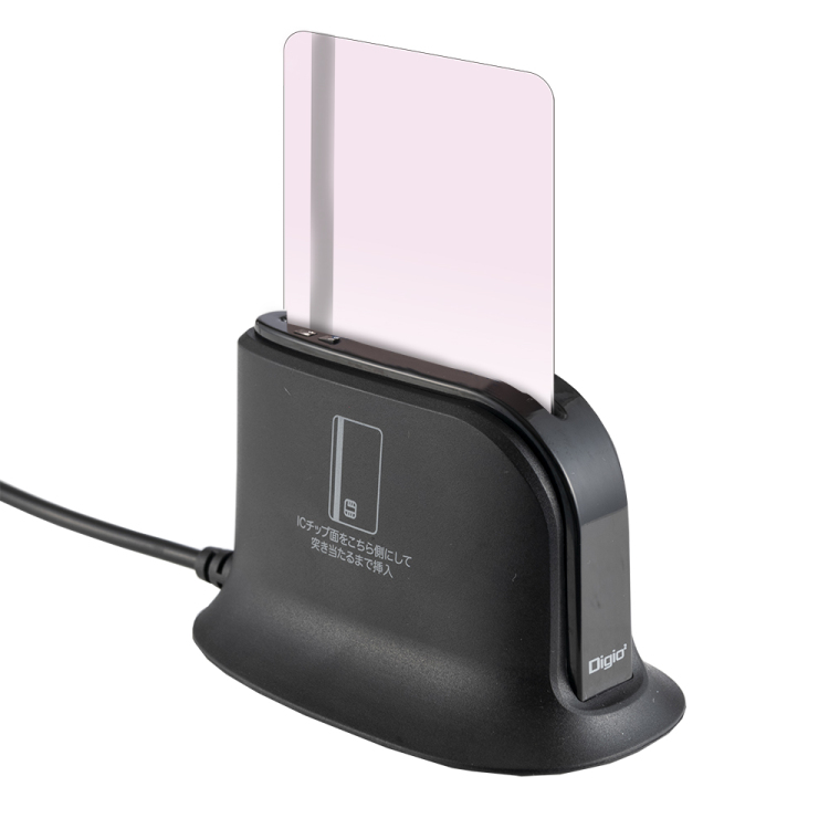 据置型USB Type-A マイナカードリーダー/ブラック CRIC-03BK (tm)