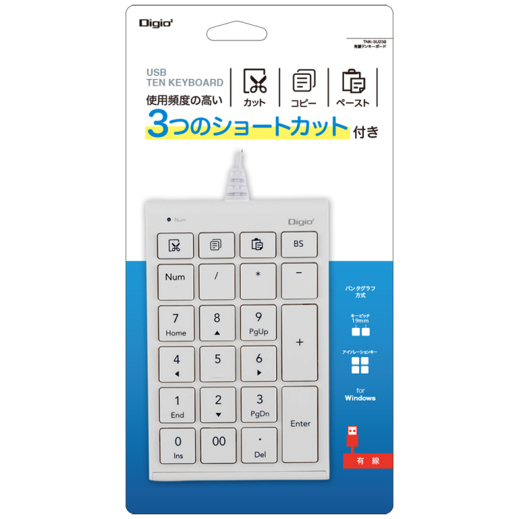 USB有線テンキー/ホワイト TNK-SU238W (tm)