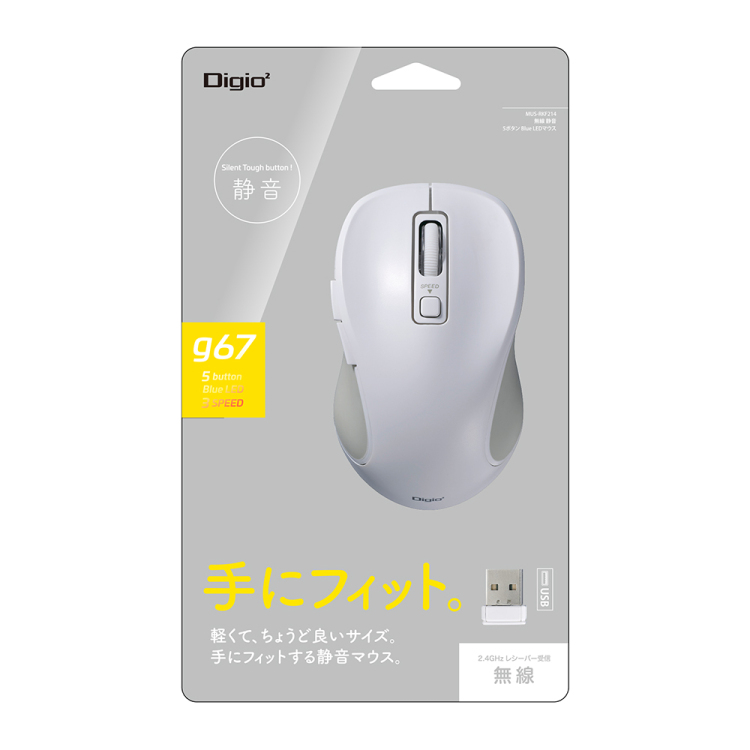 無線静音 5ボタン BlueLEDマウス/ホワイト MUS-RKF214W (tm)